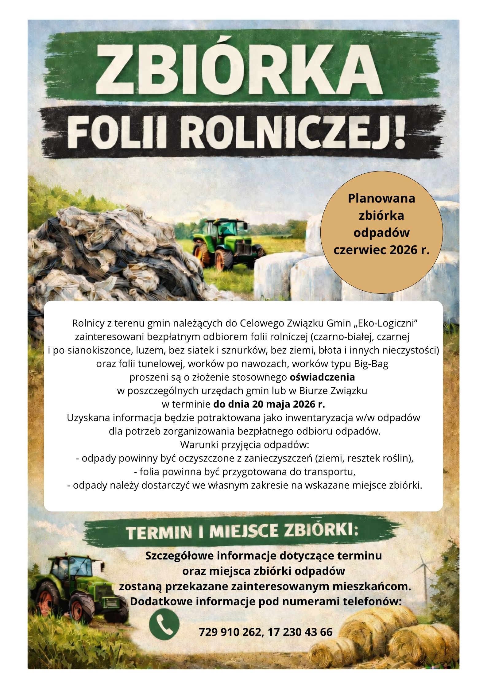 Plakat_zbiórka folii 2026